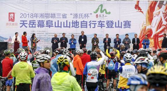 1560417800983341.jpg IMG_256