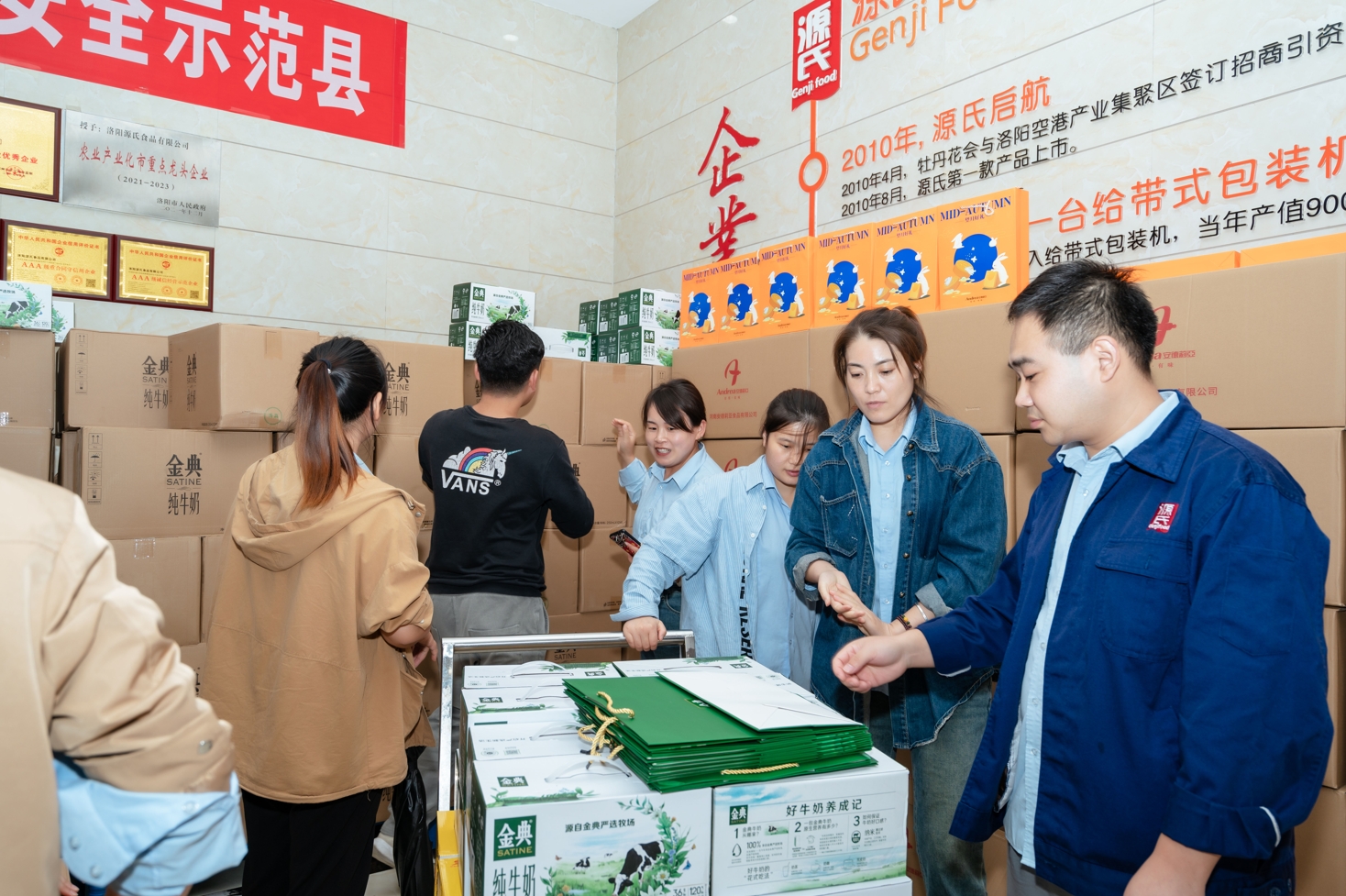 1695780977749593.png 3.png