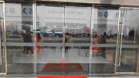 1742527895605533.gif 展銷.gif